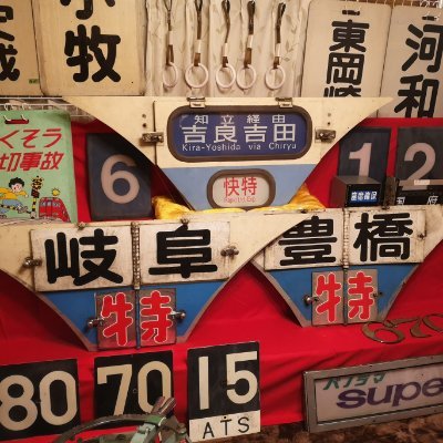 g6cEsAnV_400x400