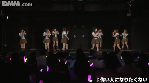 スクリーンショット 2021-05-05 20.05.17