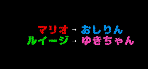 スクリーンショット 2020-01-24 14.17.35