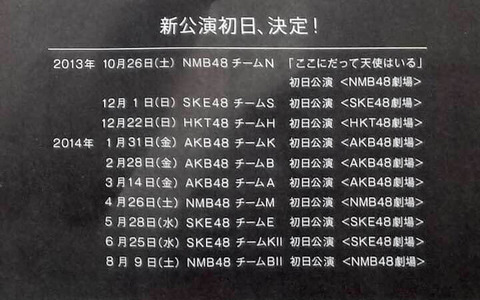 RS=^ADBcwsCvNWIW39jzIPzXC1okmIjIek-