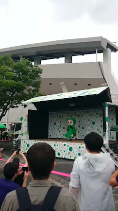 スクリーンショット 2019-06-30 16.54.31