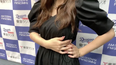 スクリーンショット 2020-08-30 14.08.03