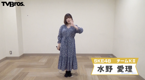 スクリーンショット 2020-12-10 8.16.22