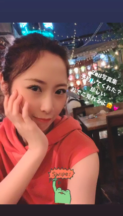 スクリーンショット 2020-02-11 9.42.01