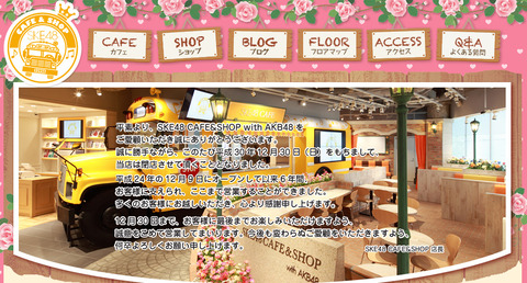 RS=^ADBkdfP_GJHR24eUEcguuRkhJxI57g-