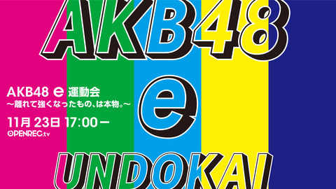 f5dfc819-s