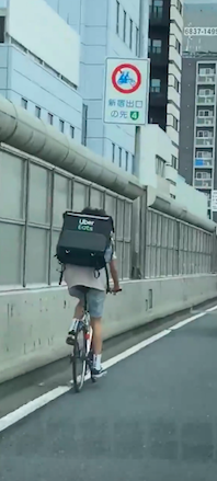 スクリーンショット 2020-05-12 18.30.41