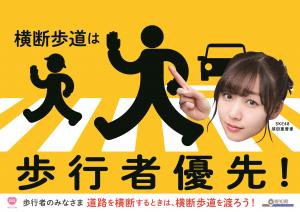 【SKE48】須田亜香里、無双してるなぁ