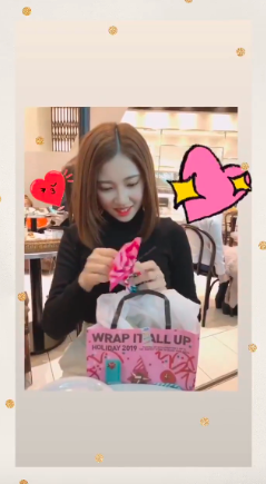 スクリーンショット 2019-12-23 5.31.32