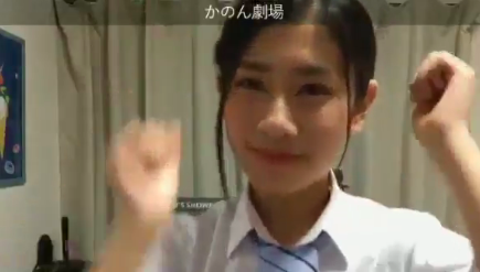 スクリーンショット 2020-04-22 20.12.33