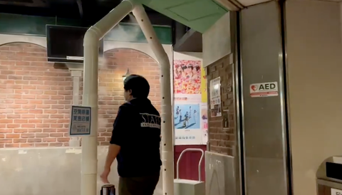 スクリーンショット 2021-03-31 0.06.48