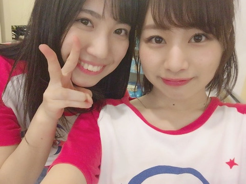 Honeyview_152413671126028