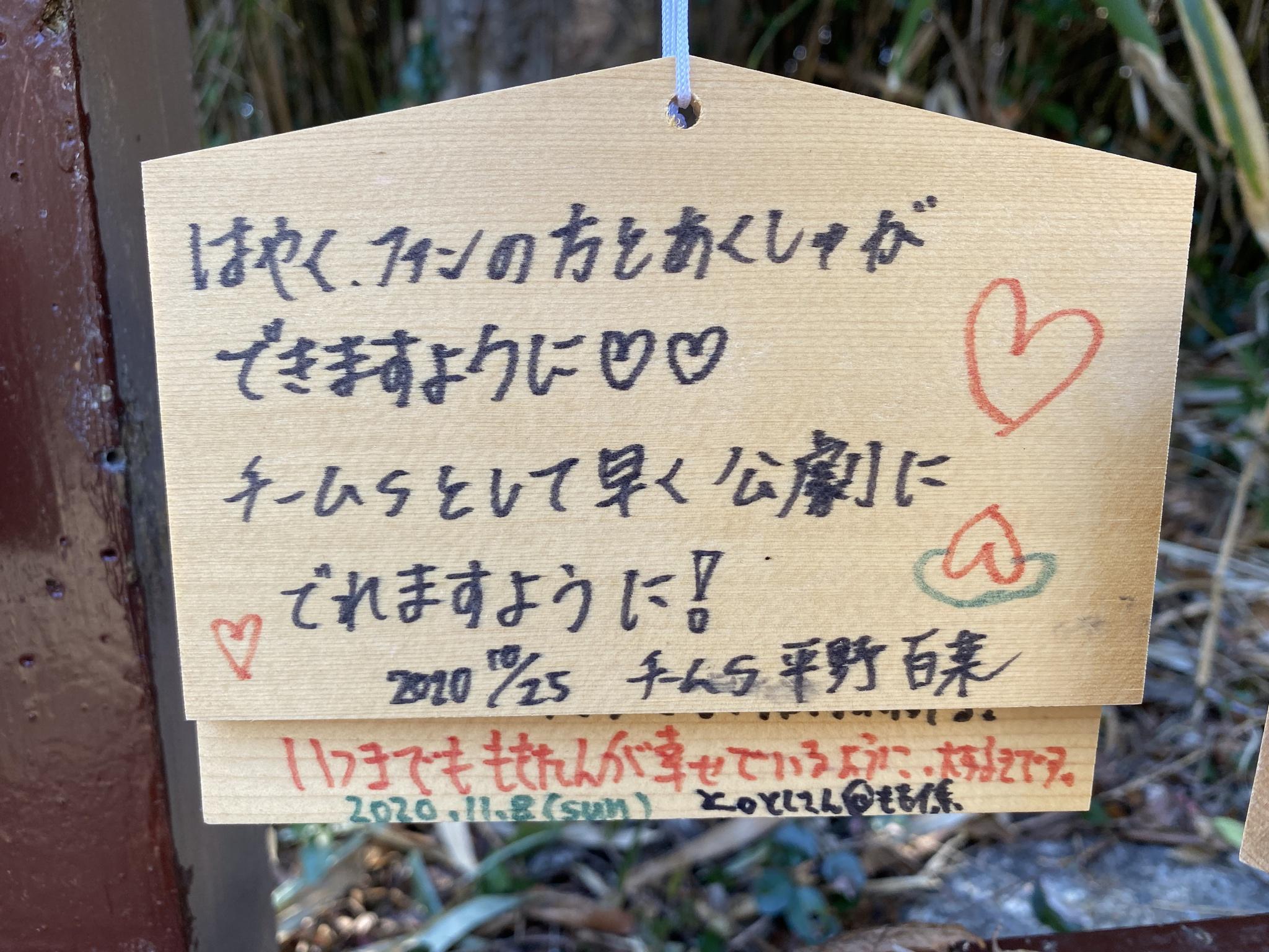 羽豆さんなう 味里さんが開いてない 2chニュースのまとめのまとめ 羽豆さんなう 味里さんが開いてない 2chニュースのまとめのまとめ