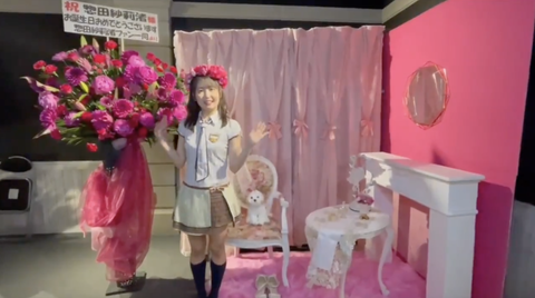 スクリーンショット 2021-04-24 12.55.23