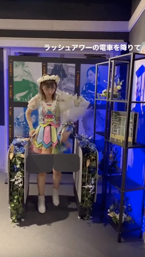 スクリーンショット 2023-02-06 12.13.03