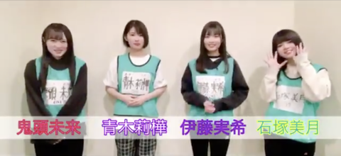 スクリーンショット 2021-01-02 0.16.14