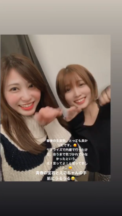 Ske48まとめはエメラルド まとえめ 元ske48 向田茉夏の動画に涙 Ske48まとめはエメラルド まとえめ 元ske48 向田茉夏の動画に涙