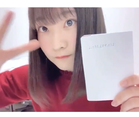 スクリーンショット 2020-12-09 7.05.51