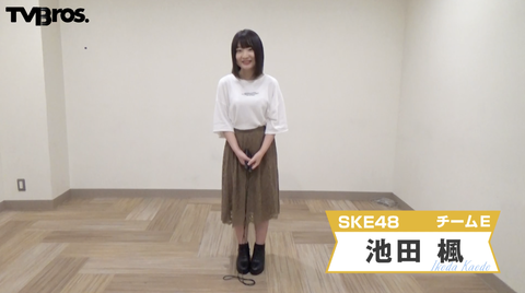 スクリーンショット 2020-10-16 1.11.58