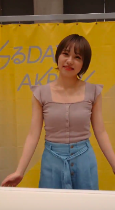 スクリーンショット 2019-08-10 14.06.35