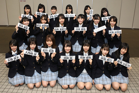 RS=^ADBFekQkmXc8s3aWFj0aQknEYW4ruw-