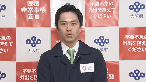 20210419-00010000-mbsnews-000-5-view