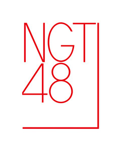 ngt_1514212496060