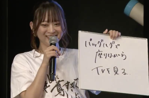 スクリーンショット 2020-09-09 21.19.46