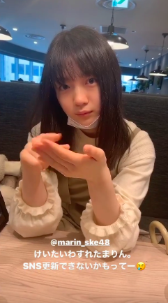 スクリーンショット 2020-01-24 14.22.03