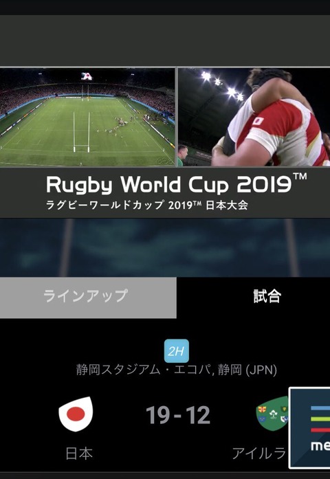 RS=^ADBC4kOLsyGe.2l9Adk3l