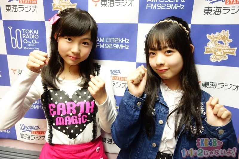 Ske48まとめはエメラルド まとえめ Ske48大谷悠妃 平野百菜のコンビが強すぎる
