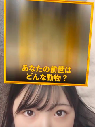 スクリーンショット 2020-03-08 0.26.42