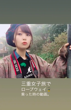 スクリーンショット 2018-10-22 17.21.50