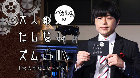 RS=^ADBC1P0w9lrCOamYH14umd2NBGL8I0-