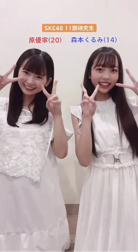 スクリーンショット 2022-08-23 12.10.44