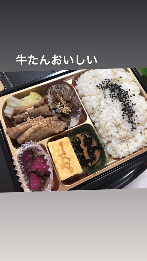 127069623_672274546819671_51277751307537799_n