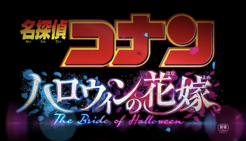 スクリーンショット 2021-12-04 9.04.49