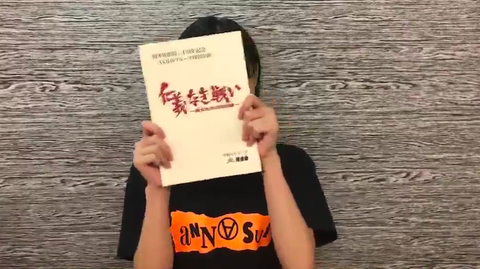 スクリーンショット 2019-10-12 5.03.50