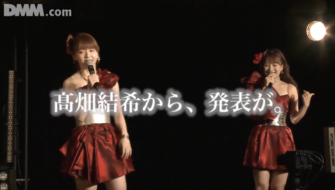 スクリーンショット 2021-07-06 1.23.07