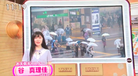 スクリーンショット 2019-05-21 18.00.12