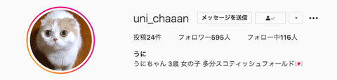 スクリーンショット 2020-10-01 12.28.22
