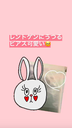 スクリーンショット 2020-03-11 21.36.02