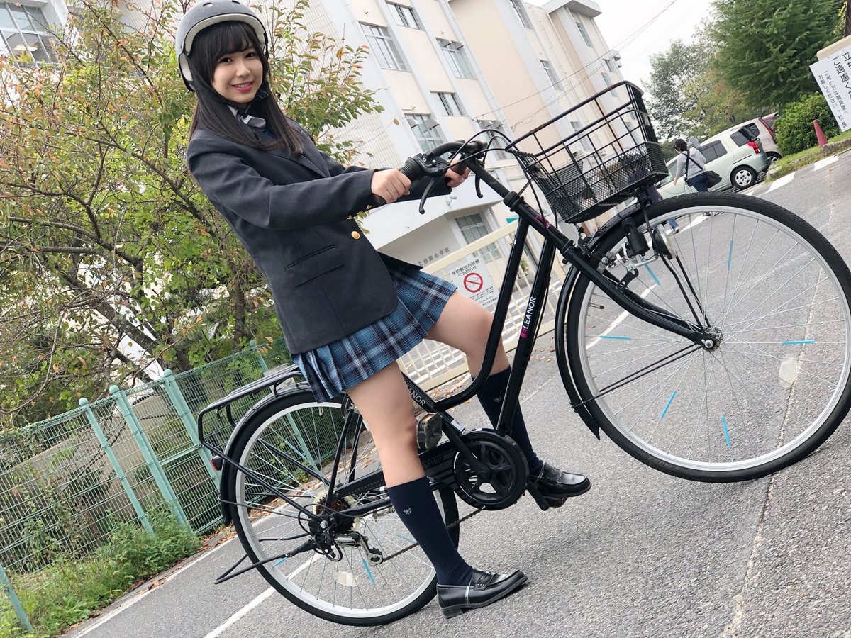 自転車 スカート 高校