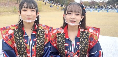 スクリーンショット 2022-11-21 16.32.37
