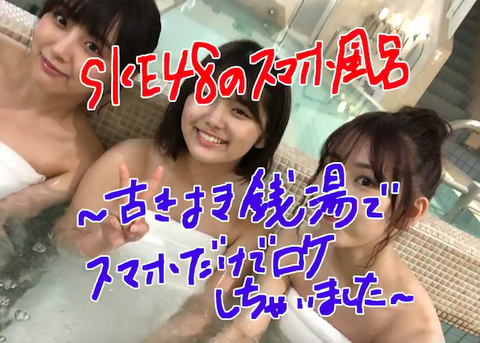 スクリーンショット 2019-06-11 15.12.46