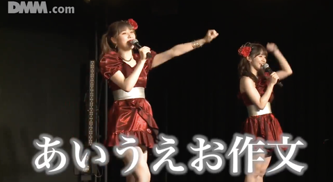 スクリーンショット 2021-07-19 0.37.53