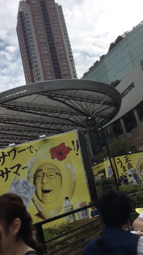 スクリーンショット 2021-06-06 17.24.16