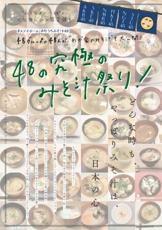 d6568-1050-965199-12