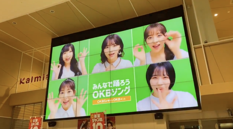 スクリーンショット 2020-11-19 13.35.37