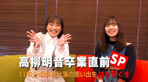 スクリーンショット 2020-03-15 23.09.31